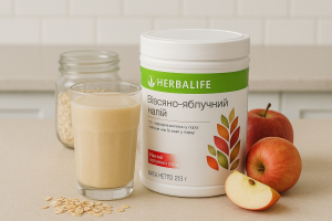 Herbalife Вівсяно-яблучний Напій: користь для травлення та схуднення