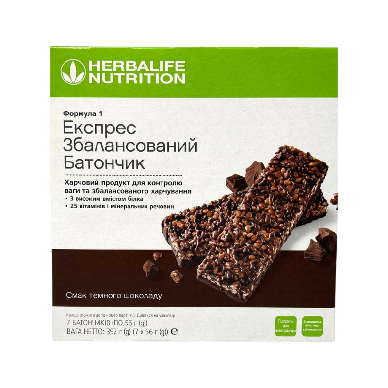 Батончики Herbalife Формула 1 Експрес 7 шт