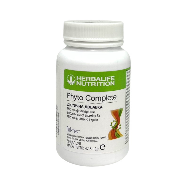 Дієтична добавка Herbalife Phyto Complete 60 капсул (236K)