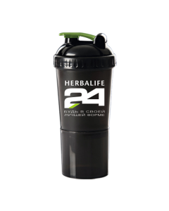 Herbalife24 Супер Шейкер для коктейлю