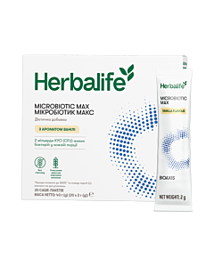 Дієтична добавка Herbalife Мікробіотик Макс Ваніль 20 саше