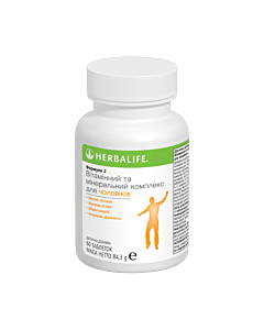 Комплекс вітамінів для чоловіків Herbalife Формула 2 60 таблеток