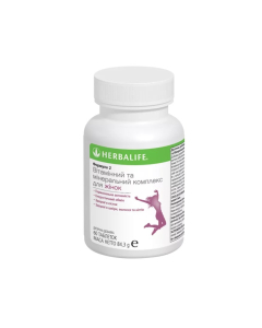 Herbalife Вітамінно-мінеральний комплекс для жінок Формула 2 60 пігулок