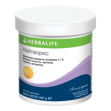 Дієтична добавка Herbalife Niteworks 150 г (3150)