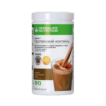 Протеїновий коктейль Herbalife Формула 1 550 г