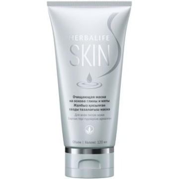 Очищувальна маска Herbalife SKIN На основі глини та м'яти 120 мл (0773)