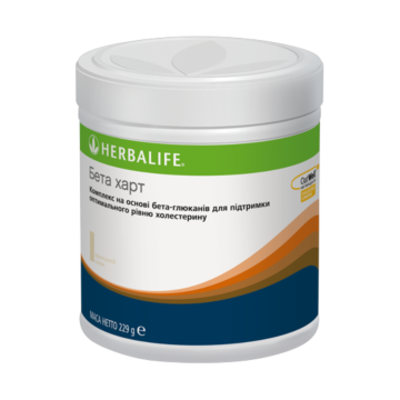 Дієтична добавка Herbalife Бета Харт 229 г