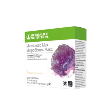 Дієтична добавка Herbalife Мікробіотик Макс Ваніль 20 саше (173K)