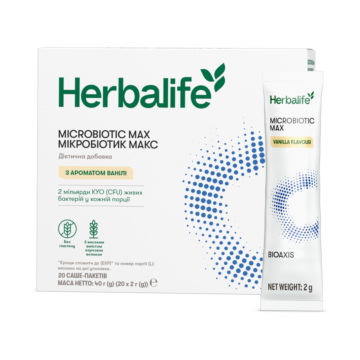 Дієтична добавка Herbalife Мікробіотик Макс Ваніль 20 саше