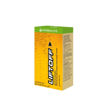 Енергетичний напій Herbalife Liftoff Апельсин 10 шт (3151)