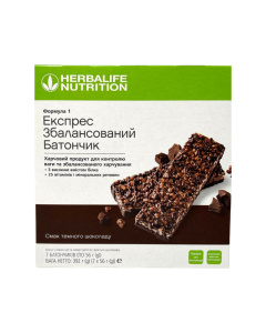 Herbalife Експрес Збалансований Батончик Формула 1 392г