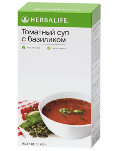 Herbalife Томатний Суп з Базиліком 672г