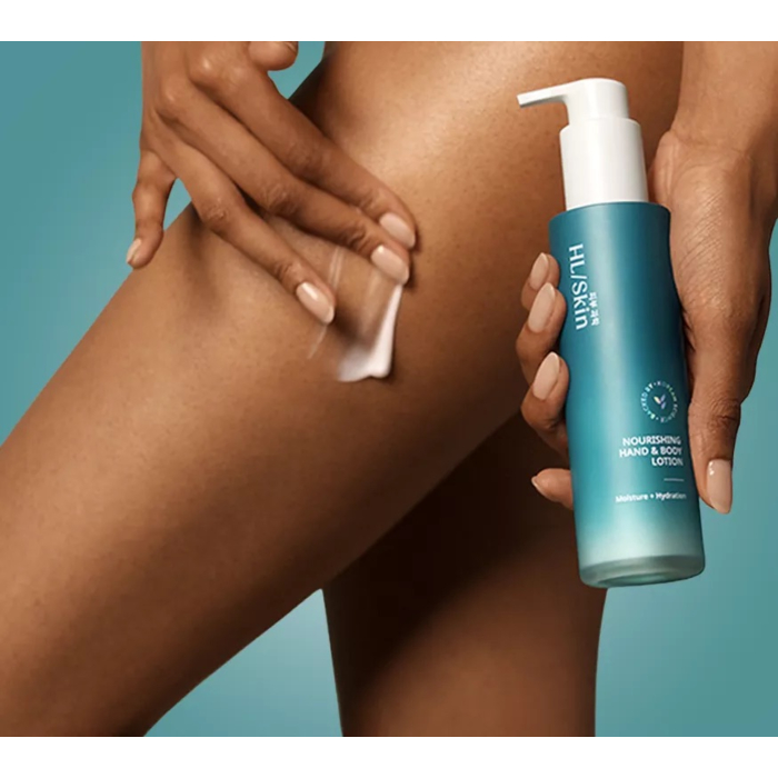 Поживний лосьйон для рук та тіла Herbalife SKIN 147 мл