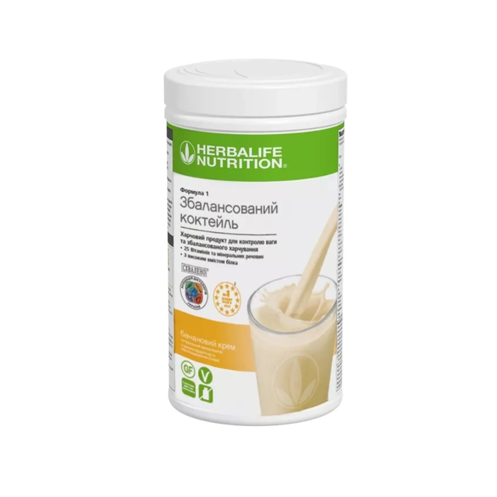 Збалансований коктейль Herbalife Формула 1 550 г — купити | Greenvibe