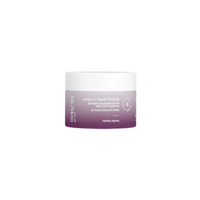 Денний зміцнювальний крем Herbalife SKIN 50 мл — купити | Greenvibe