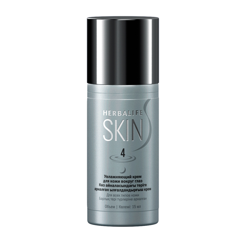 Гель для шкіри навколо очей Herbalife SKIN З ефектом ліфтингу 15 мл (0770)