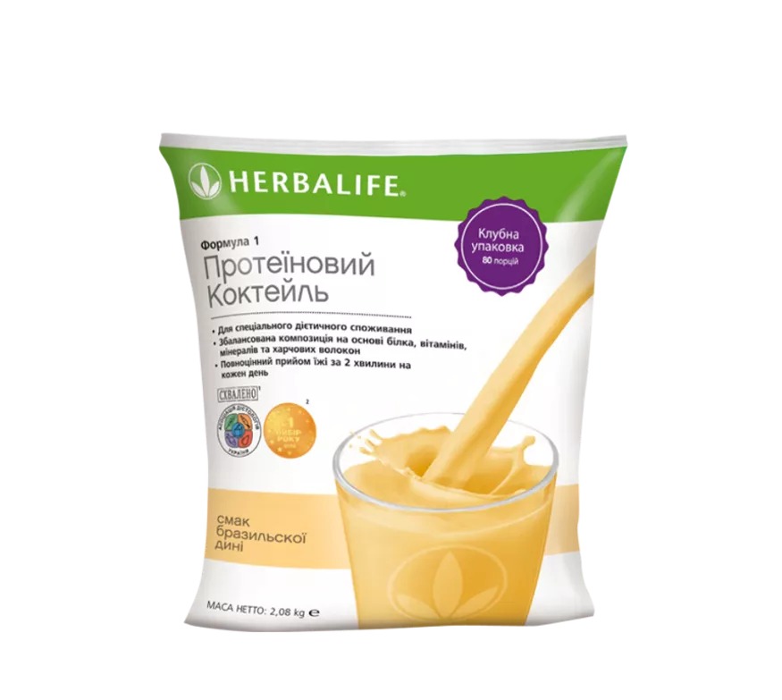 Протеїновий коктейль Herbalife Формула 1 XXL Бразильська диня 2 кг (005K)