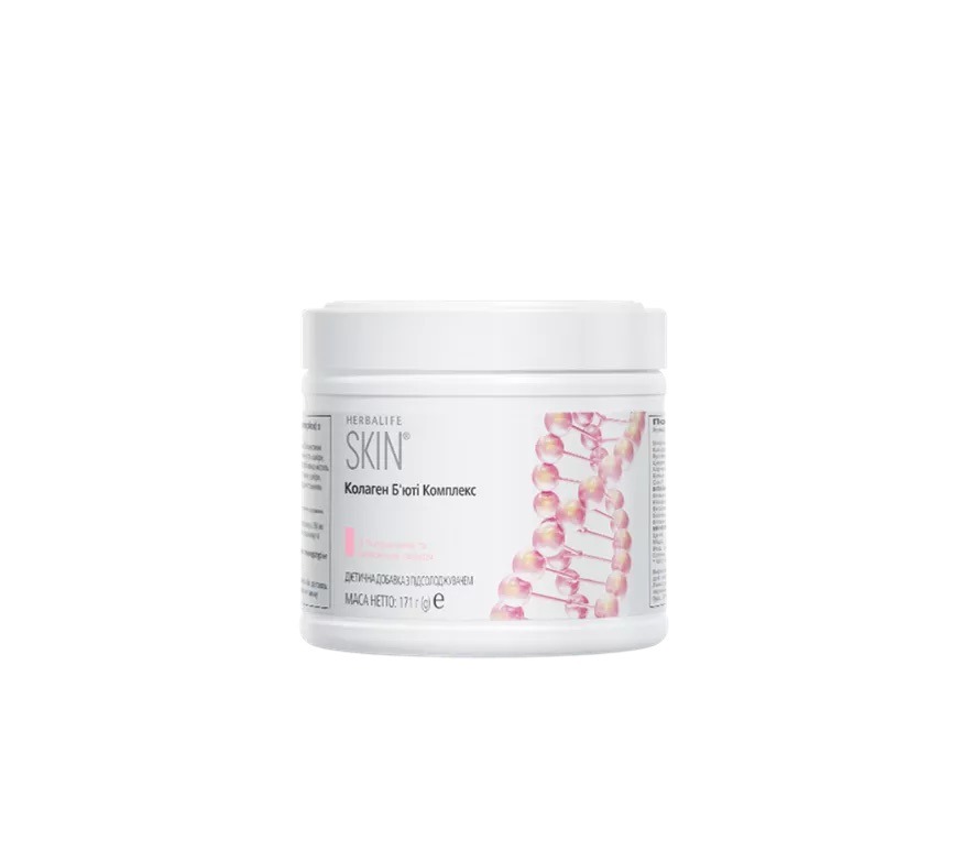 Комплекс колагену Herbalife SKIN Б'юті Полуниця та лимон 171 г (076K)