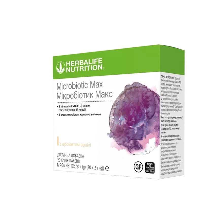 Дієтична добавка Herbalife Мікробіотик Макс Ваніль 20 саше (173K)