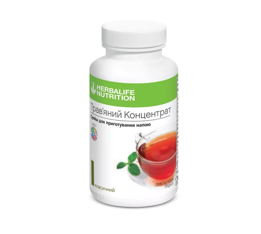 Трав'яний чай концентрат Herbalife — купити в Україні | Greenvibe