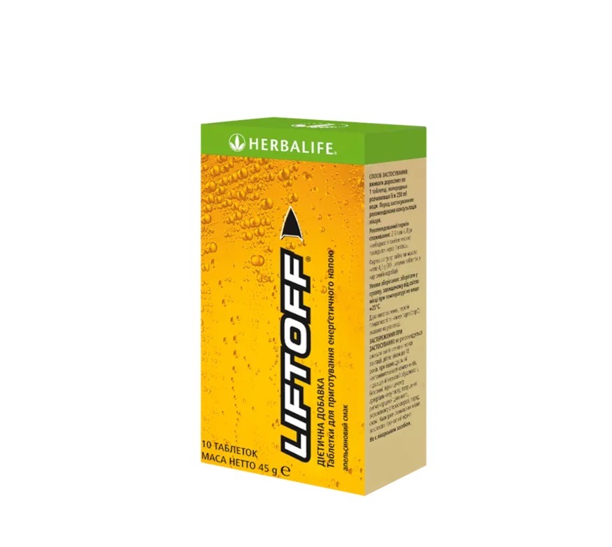 Енергетичний напій Herbalife Liftoff Апельсин 10 шт (3151)