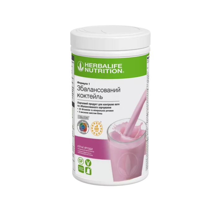Збалансований коктейль Herbalife Формула 1 550 г — купити | Greenvibe