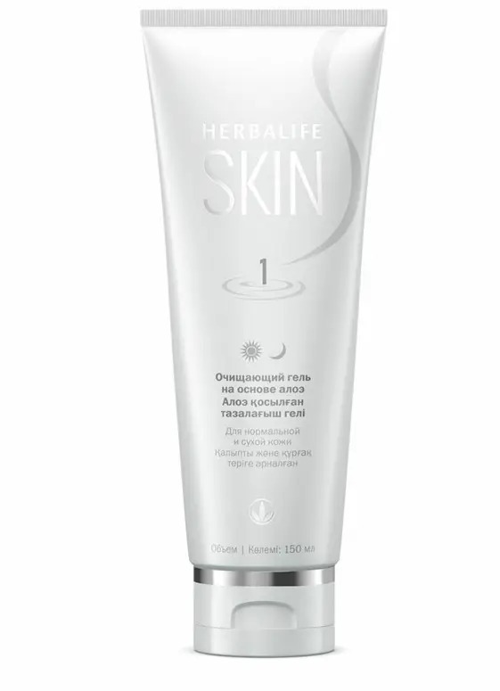 Очищувальний гель Herbalife SKIN на основі алое 150 мл — купити