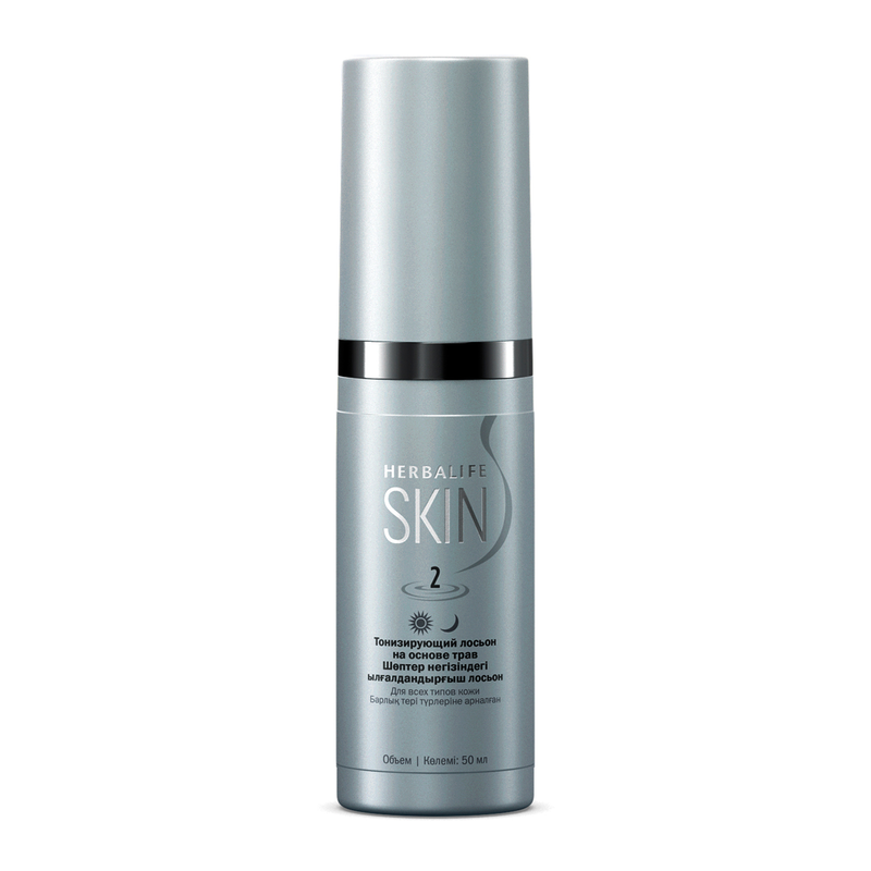 Тонізувальний лосьйон Herbalife SKIN 50 мл — купити | Greenvibe