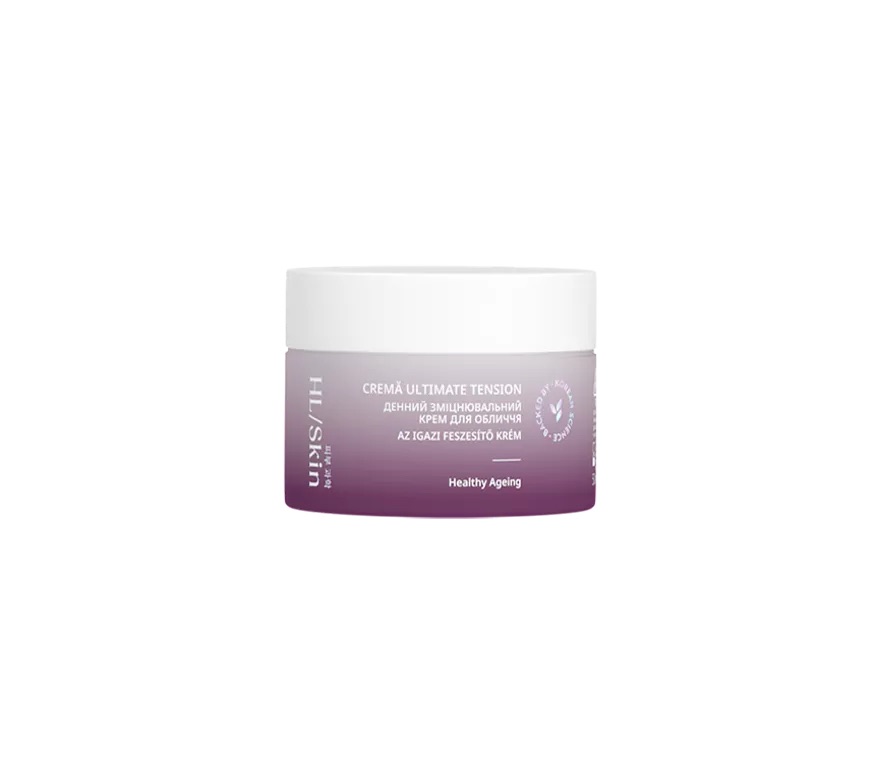 Денний зміцнювальний крем Herbalife SKIN 50 мл — купити | Greenvibe