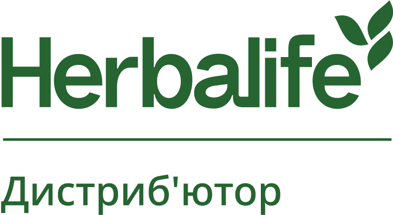 Herbalife Офіційний Дистрибʼютор